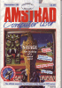 File:Acu november 1988 small.png