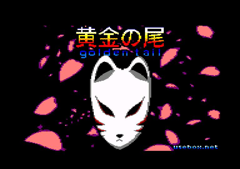 File:Golden-tail.png