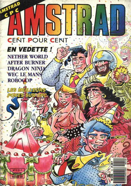 File:Acpc 12.jpg