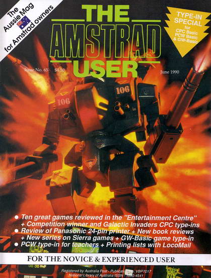 File:TAU 65.jpg