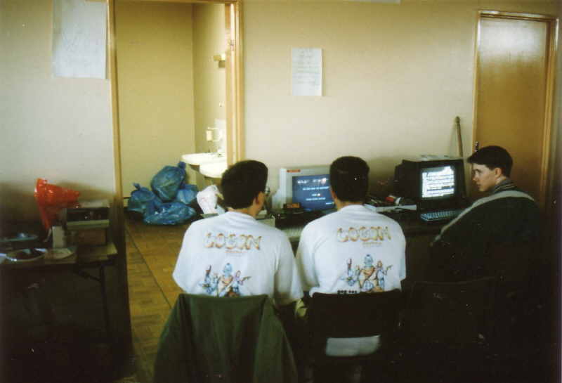 File:Euro2 19.jpg
