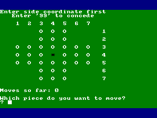File:E25 - Solitaire.gif