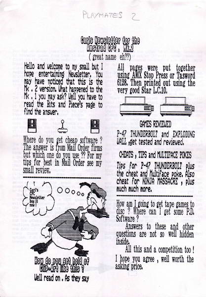 File:Play Mates 02.jpg