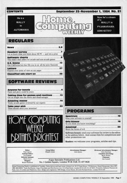 File:HomeComputingWeekly08100003.jpg