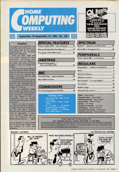 File:HomeComputingWeekly12900003.jpg