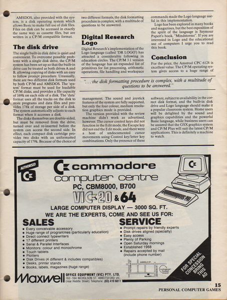 File:PCG p15.jpeg