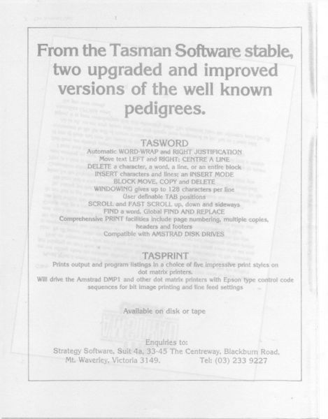 File:TAU 02PageInsideFront.jpeg