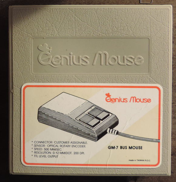 File:Genius mouse box.JPG