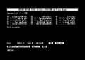 Thumbnail for version as of 19:26, 21 August 2011