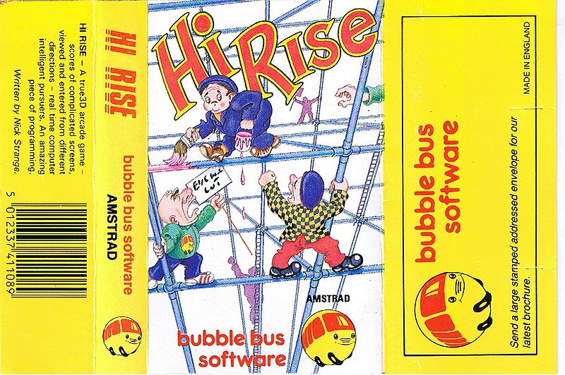 File:HiRise cover.jpeg