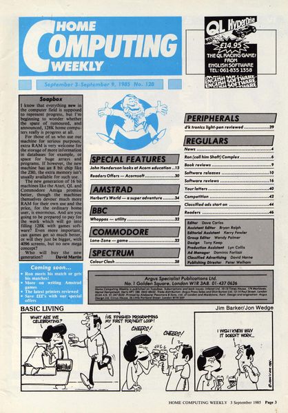 File:HomeComputingWeekly12800003.jpg
